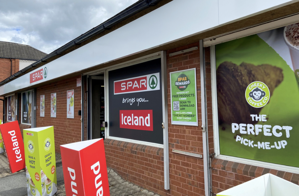 spar iceland